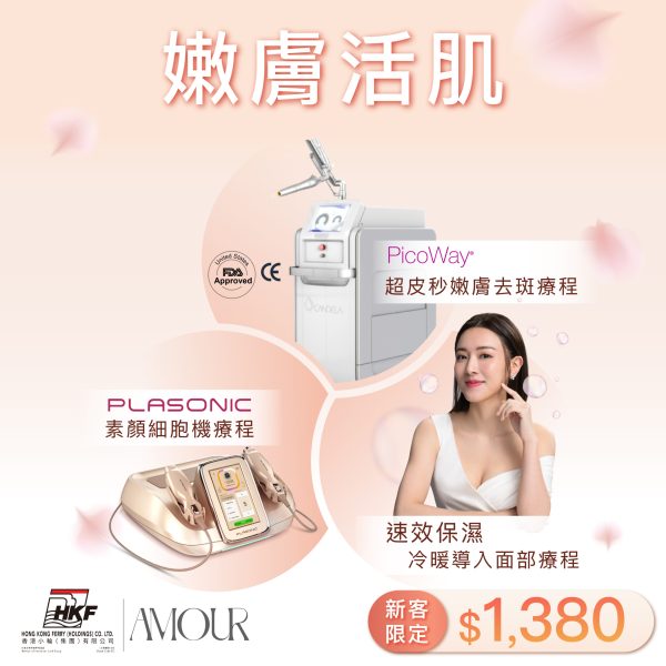 女神福袋-04